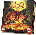 (EU) Настольная игра Стиль жизни Голодные ведьмочки