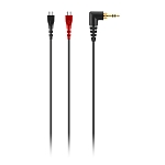 Проводные наушники Sennheiser HD 25 PLUS