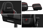 (EU) Игровое кресло Huzaro HZ-FORCE 4.6 CARBON, 273674523, Чёрное