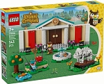 (EU) Конструктор LEGO Animal Crossing Музейная коллекция Блатерса (77056)