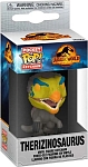 (EU) Фигурка Funko POP! Pocket Keychain: Therizinosaurus (55298)