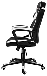 (EU) Игровое кресло Huzaro HZ-Force 2.5 White Mesh, 258667891, Серое
