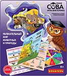 (EU) Настольная игра Bondibon Игра-викторина Умная Сова «Увлекательный мир животных и природы»