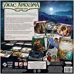 (EU) Настоьная игра Hobby World Ужас Аркхэма. Карточная игра