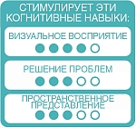 (EU) Настольная игра Bondibon Магнитная игра для путешествий «Тангос Животные»