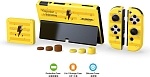 Набор накладок DOBE для Nintendo Switch (желтый) (TNS-1192)