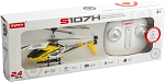 Радиоуправляемый вертолет Syma S107H-Y