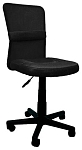 (EU) Офисное кресло Furniture Style Alba, 265301129, Серое