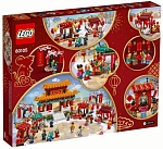 (EU) Конструктор LEGO Китайский Новый год (80105)