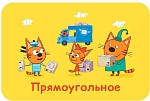 (EU) Настоьная игра Hobby World Соображарий: Три Кота