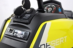 Детский электроквадроцикл RiverToys H999HH жёлтый