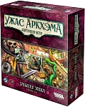 (EU) Настоьная игра Hobby World Ужас Аркхэма. Карточная игра: Забытая эпоха. Сыщики (доп)