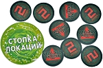 (EU) Настольная игра Hobby World Рик и Морти: Рикбег из Рикшенка
