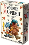 (EU) Настольная игра Hobby World Русский манчкин