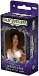 (EU) Настоьная игра Hobby World Ужас Аркхэма. Карточная игра: Колода сыщика. Жаклин Файн (доп)