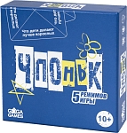 (EU) Настольная игра GaGa Games Чпоньк