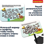 (EU) Настольная игра Bondibon Мини-игры в дорогу для малышей «Математические лабиринты»