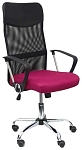 (EU) Офисное кресло Gontar Foröl 933CRRP, Розовое/Чёрное