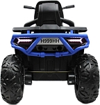 Детский электроквадроцикл RiverToys H999HH синий