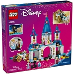 (EU) Конструктор LEGO Disney Конструктор Замок Золушки и конная карета (43275)