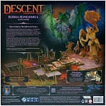 (EU) Настольная игра Hobby World Descent: Сказания тьмы. Война Изменника (доп)