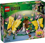 (EU) Конструктор LEGO Wicked День свадьбы Глинды (75688)