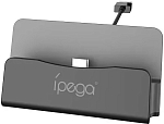 Подзаряжающий держатель iPega (PG-SL006) для Joy-Con