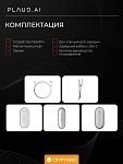 Диктофон с искусственным интеллектом ChatGPT AI Plaud NotePin Silver