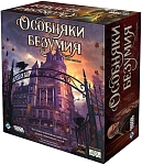 (EU) Настольная игра Hobby World Особняки безумия (2 ред.)