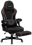 (EU) Игровое кресло Huzaro HZ-FORCE 4.6 CARBON, 273674523, Чёрное