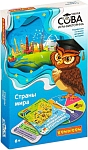 (EU) Настольная игра Bondibon Игра-викторина Умная Сова «Страны мира»