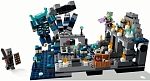 (EU) Конструктор LEGO Minecraft Битва в глубинной тьме (21246)