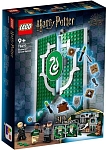 (EU) Конструктор LEGO Harry Potter Знамя факультета Слизерин (76410)
