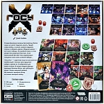 (EU) Настольная игра Hobby World Госу Икс