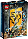 (EU) Конструктор LEGO Harry Potter Пуффендуй (8546)