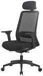 (EU) Офисное кресло Novel BJARNE, 241552322, Серое