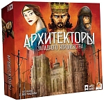 (EU) Настольная игра Lavka Games Архитекторы Западного Королевства