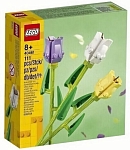 (EU) Конструктор LEGO Тюльпаны (40461)
