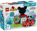 (EU) Конструктор LEGO Duplo Клуб Микки Мауса и машина (10454)