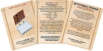 (EU) Настольная игра Hobby World Детективные хроники: Спасти Шерлока Холмса