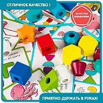 (EU) Настольная игра Bondibon Монтессортер