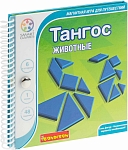 (EU) Настольная игра Bondibon Магнитная игра для путешествий «Тангос Животные»