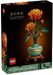 (EU) Конструктор LEGO Botanical Collection Хризантема (10368)