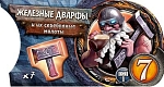 (EU) Настольная игра Hobby World Маленький Мир. Подземный мир