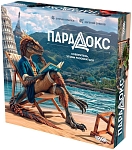 (EU) Настольная игра Hobby World Парадокс