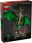 (EU) Конструктор LEGO Ninjago Дракон-хранитель (71847)