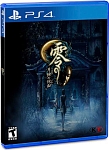 Игра Fatal Frame: Mask of the Lunar Eclipse (PS4)