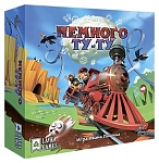 (EU) Настольная игра Lavka Games Немного Ту-Ту