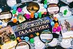 (EU) Настольная игра Lavka Games Возрождение Галактики