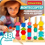 (EU) Настольная игра Bondibon Монтессортер